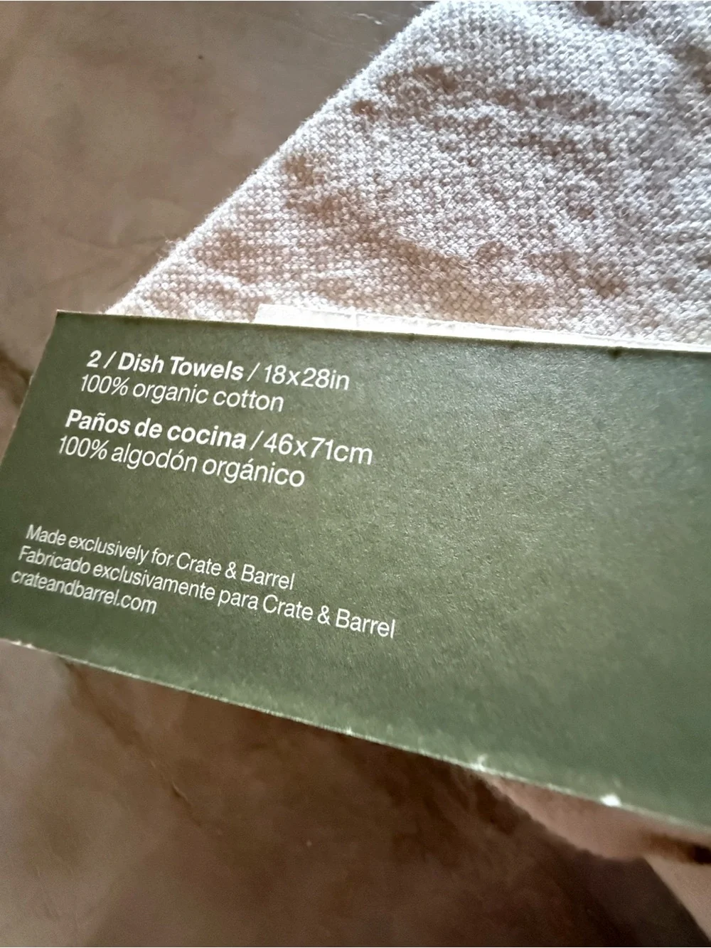 Crate&Barrel Olive and Cream Cotton Robe Wrap